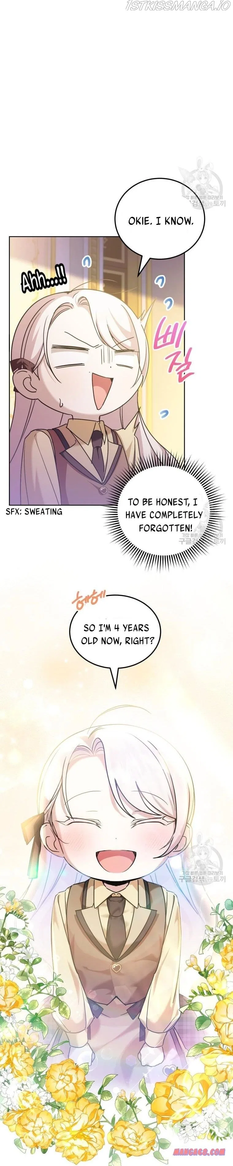The Princess is Evil Chapter 73 – Page 12