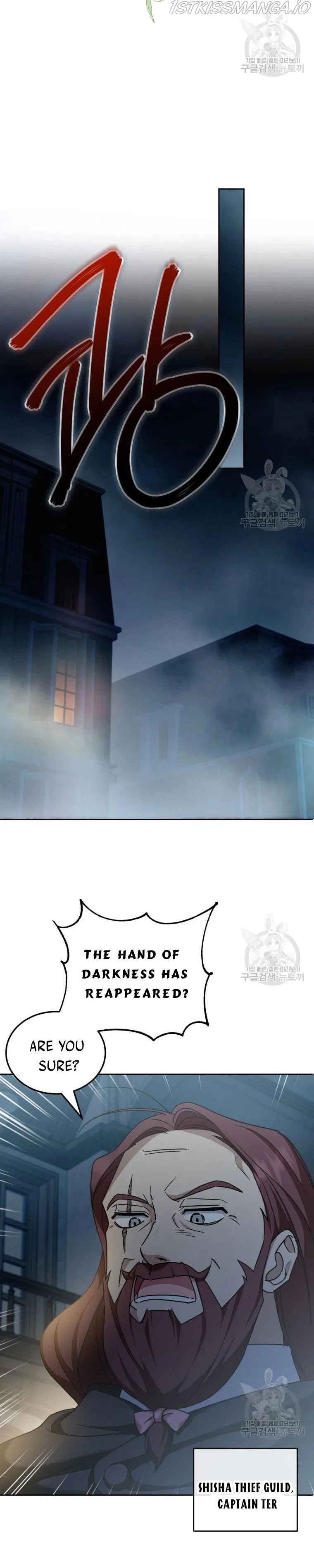 The Princess is Evil Chapter 73 – Page 13