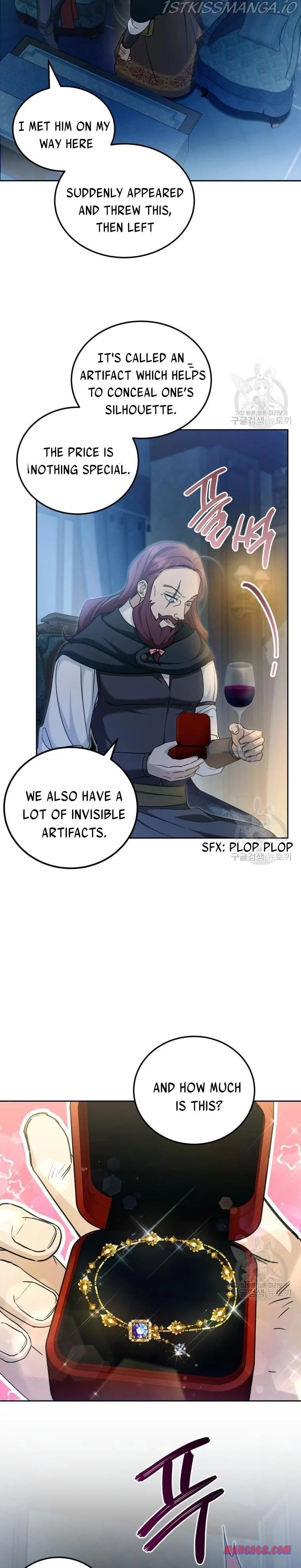 The Princess is Evil Chapter 73 – Page 17