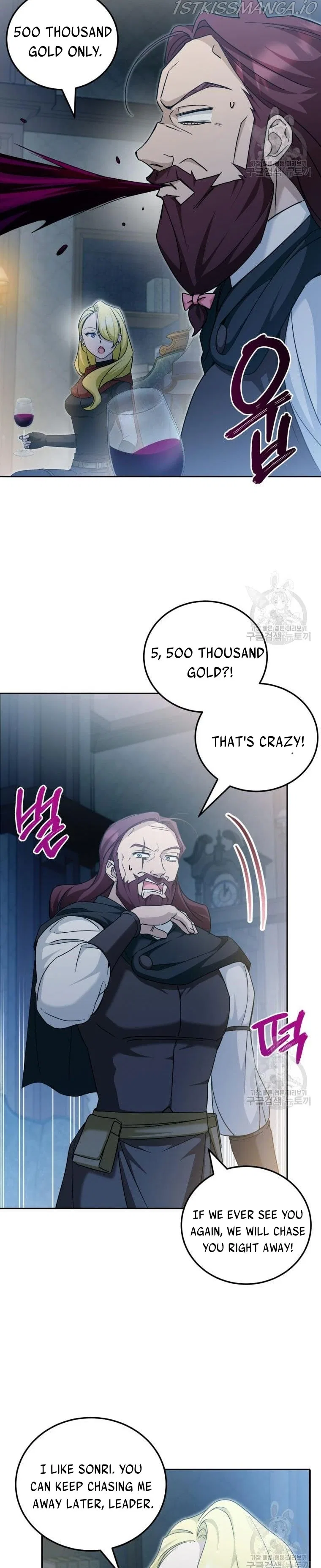 The Princess is Evil Chapter 73 – Page 18