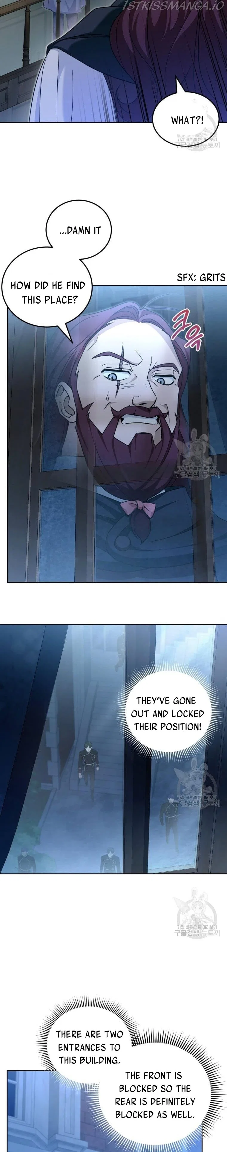 The Princess is Evil Chapter 73 – Page 20