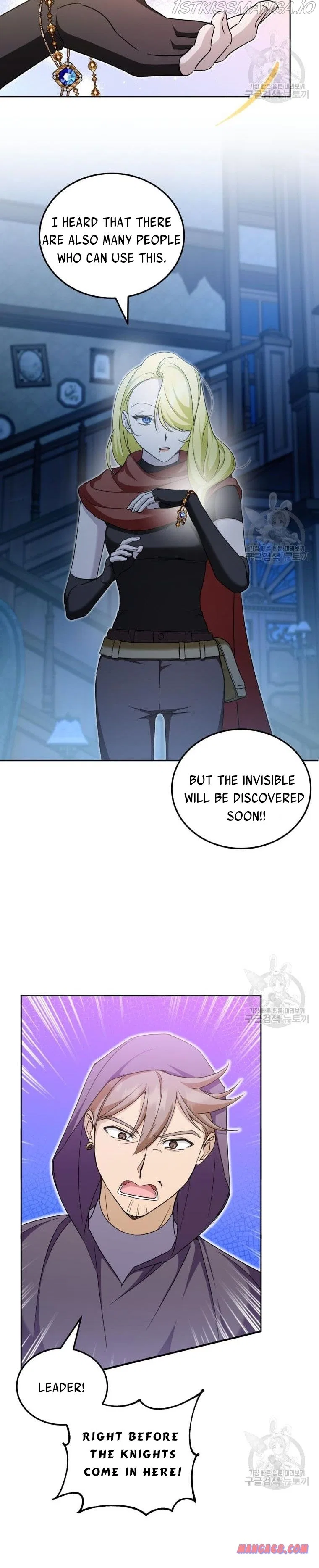 The Princess is Evil Chapter 73 – Page 22