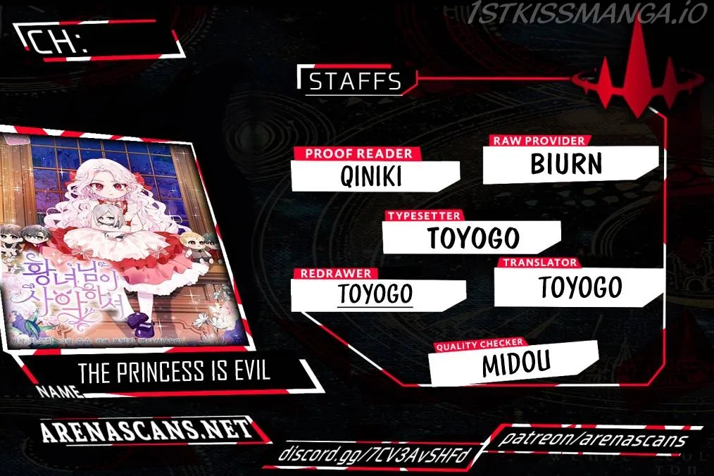 The Princess is Evil Chapter 71 – Page 1