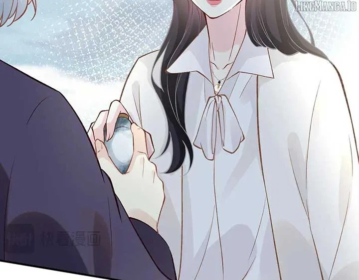 Everyone’s Darling Chapter 279 – Page 70