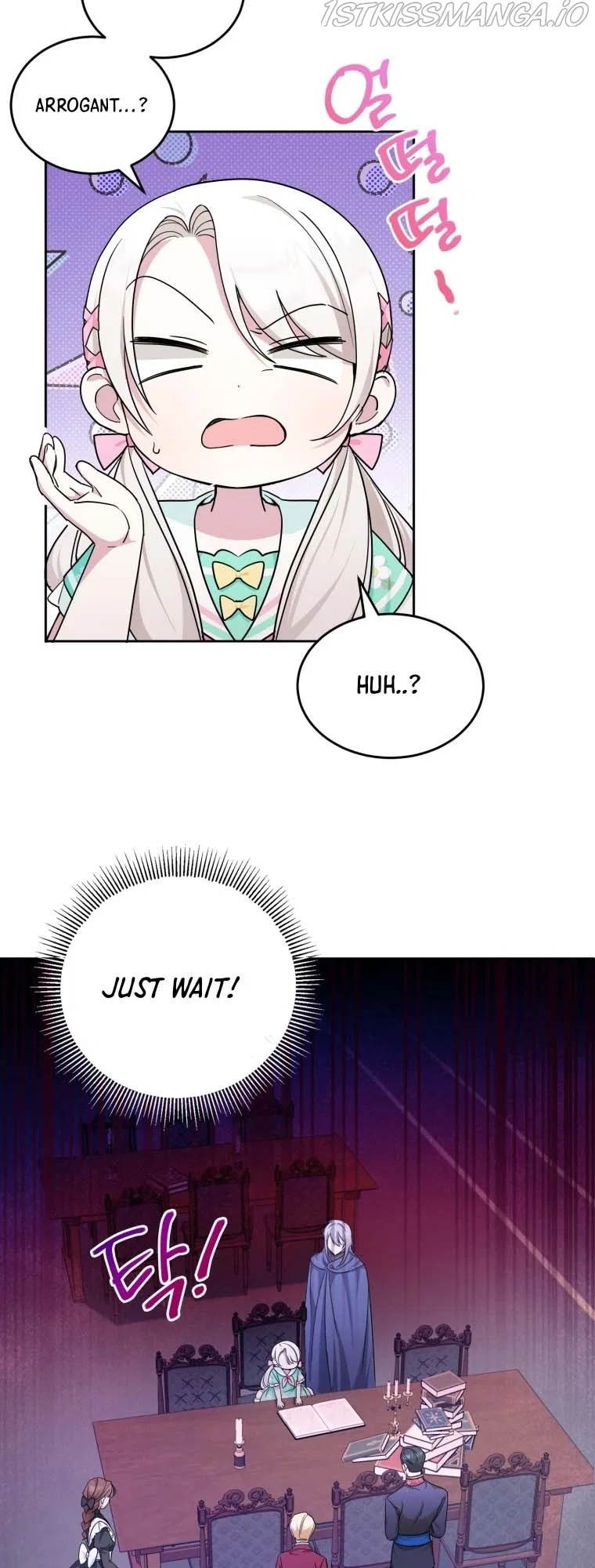 The Princess is Evil Chapter 60 – Page 7