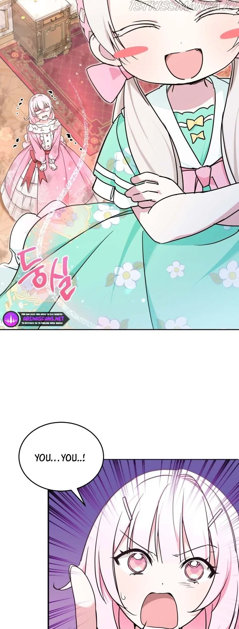 The Princess is Evil Chapter 60 – Page 27