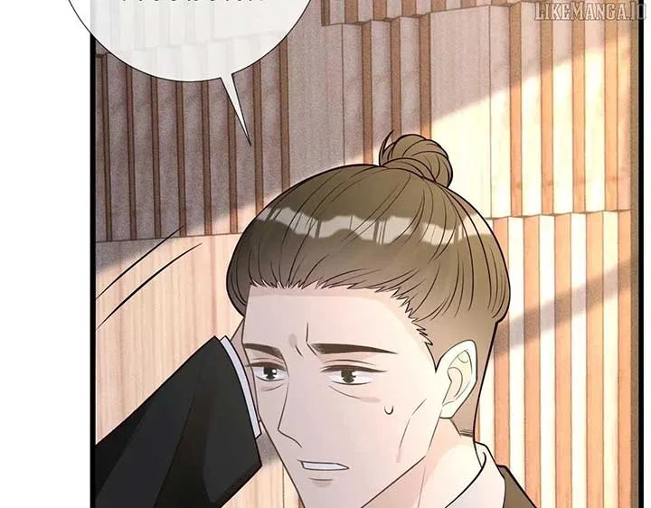 Everyone’s Darling Chapter 268 – Page 6