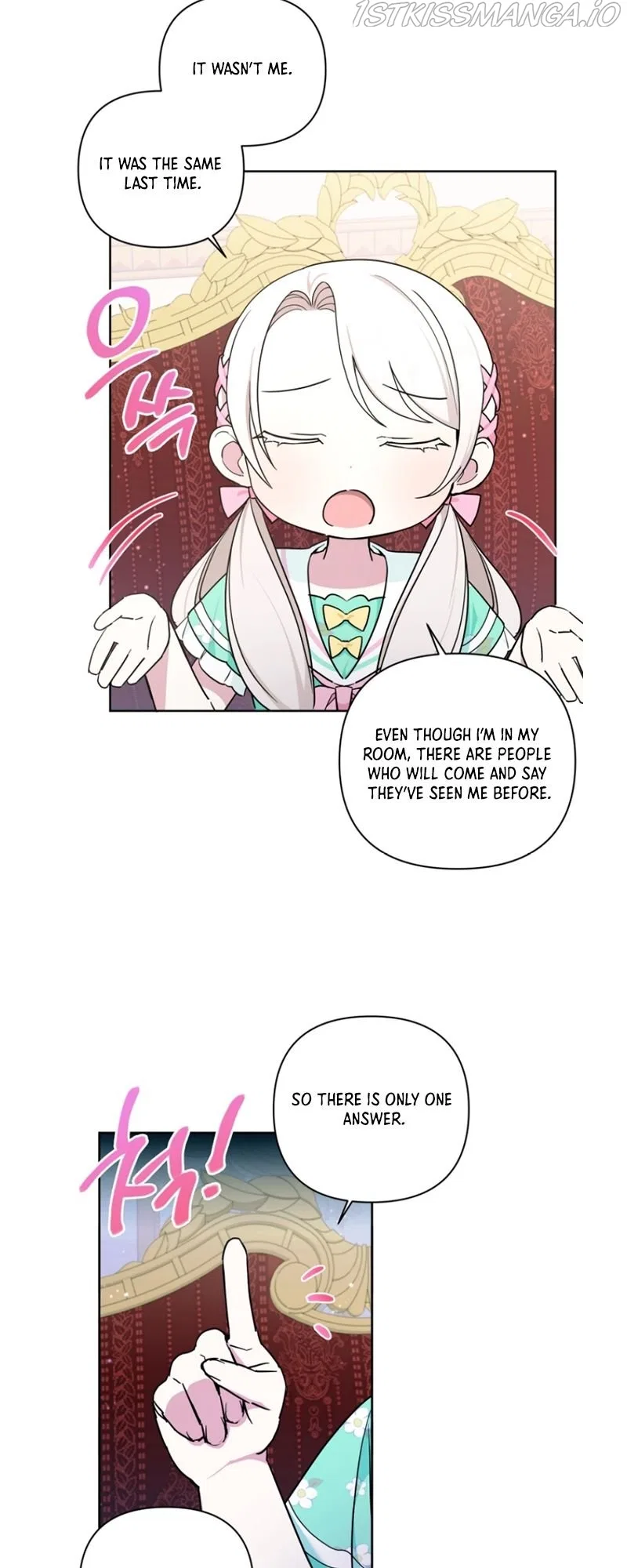 The Princess is Evil Chapter 59 – Page 16