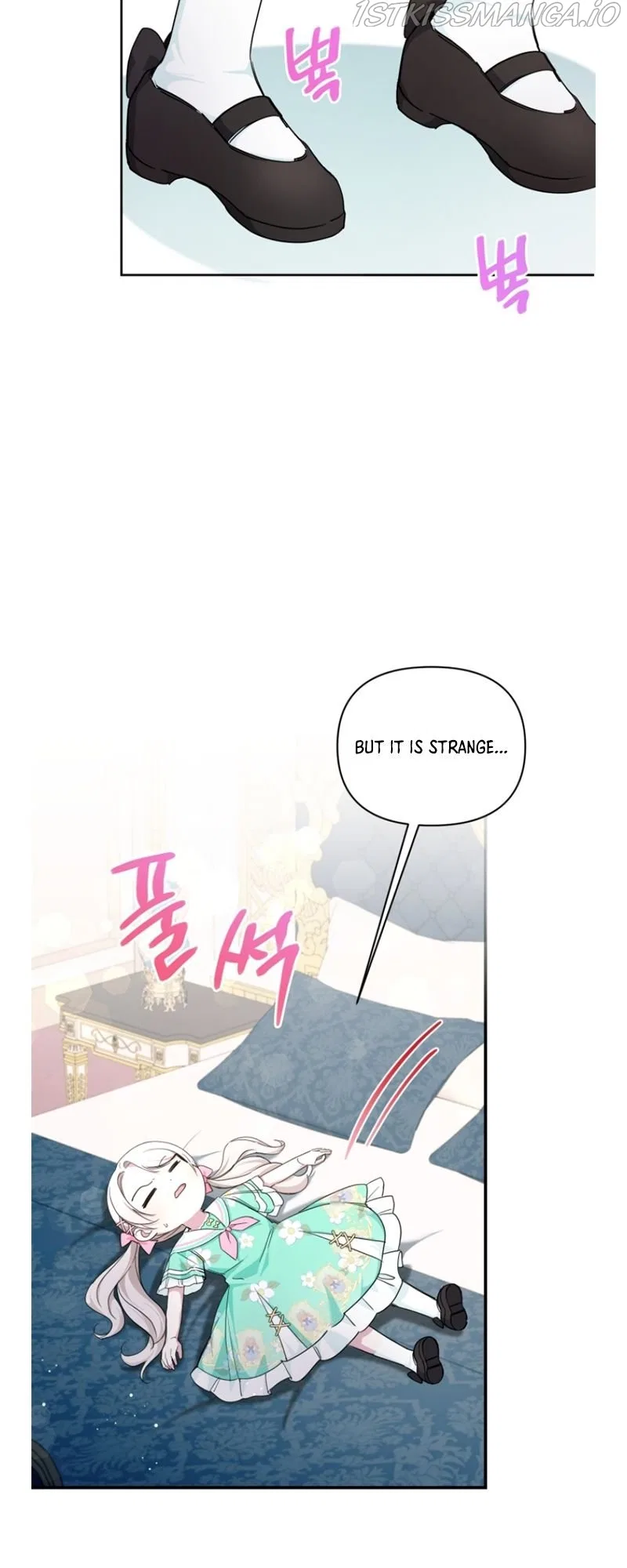 The Princess is Evil Chapter 59 – Page 21