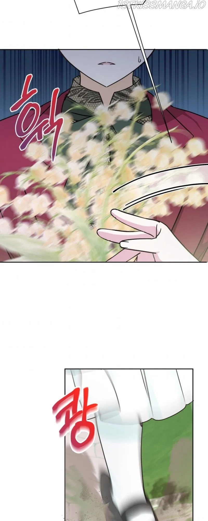 The Princess is Evil Chapter 59 – Page 29