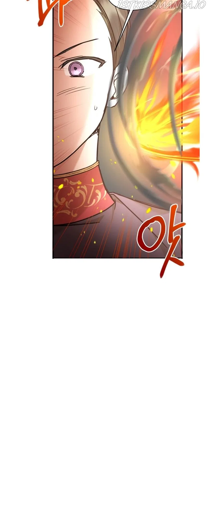 The Princess is Evil Chapter 59 – Page 36