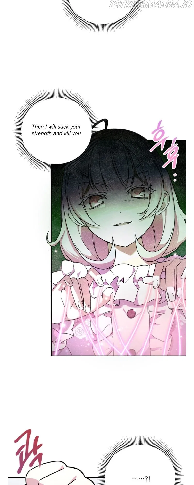The Princess is Evil Chapter 59 – Page 41