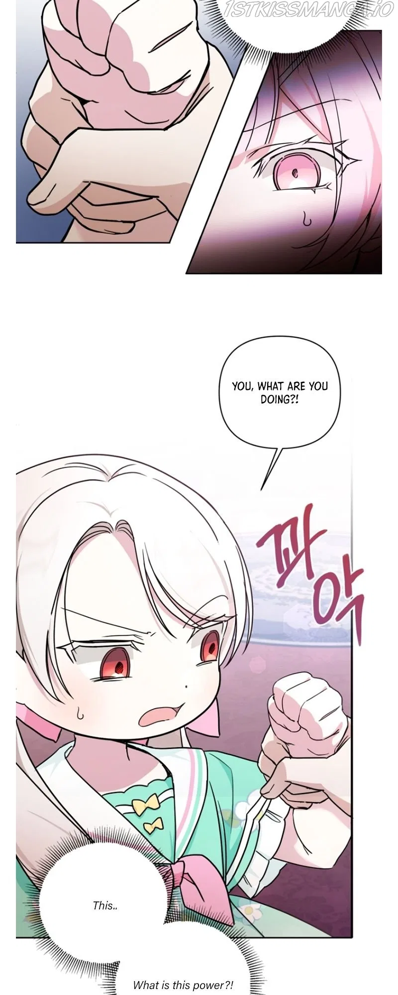 The Princess is Evil Chapter 59 – Page 42