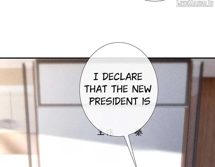 Everyone’s Darling Chapter 267 – Page 47