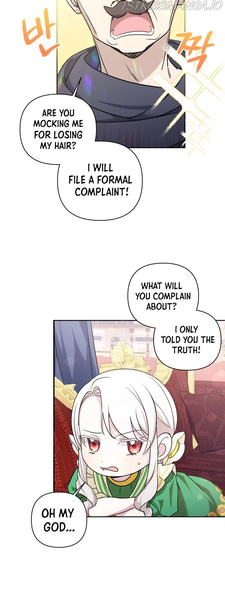 The Princess is Evil Chapter 58 – Page 6