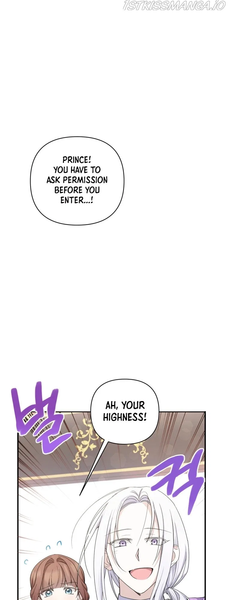 The Princess is Evil Chapter 58 – Page 7