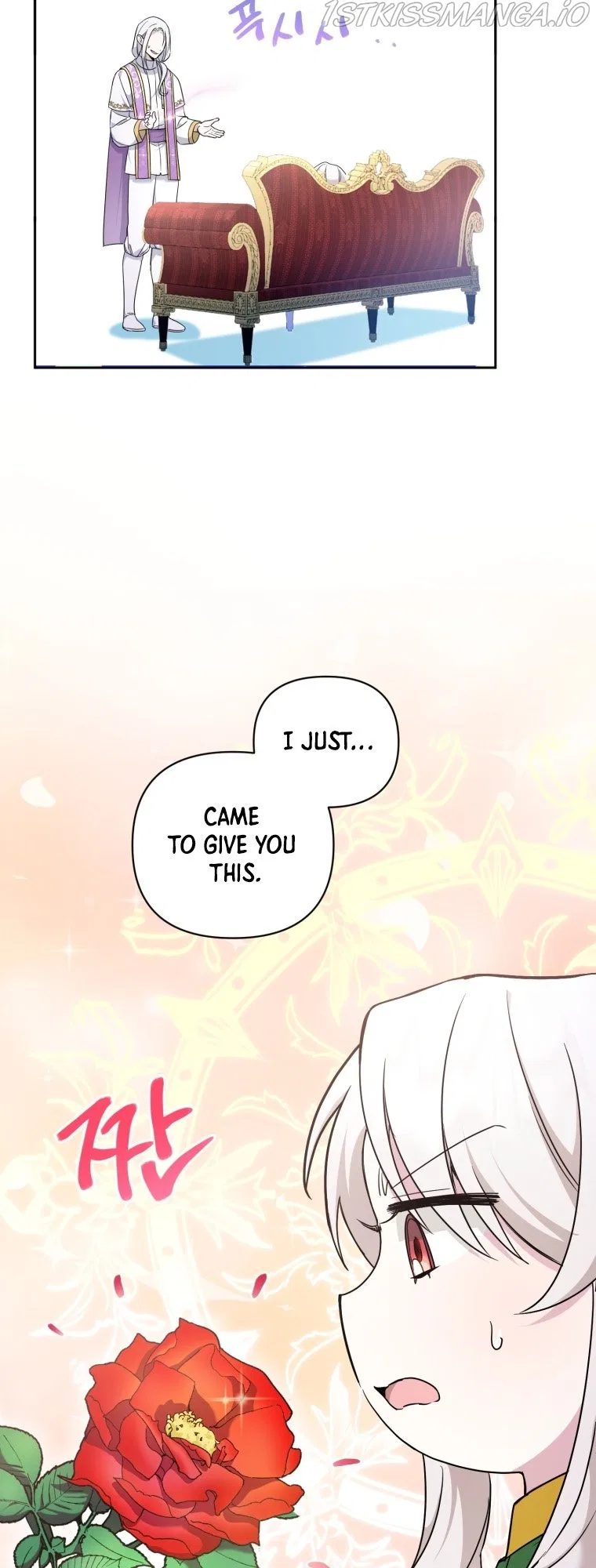The Princess is Evil Chapter 58 – Page 14
