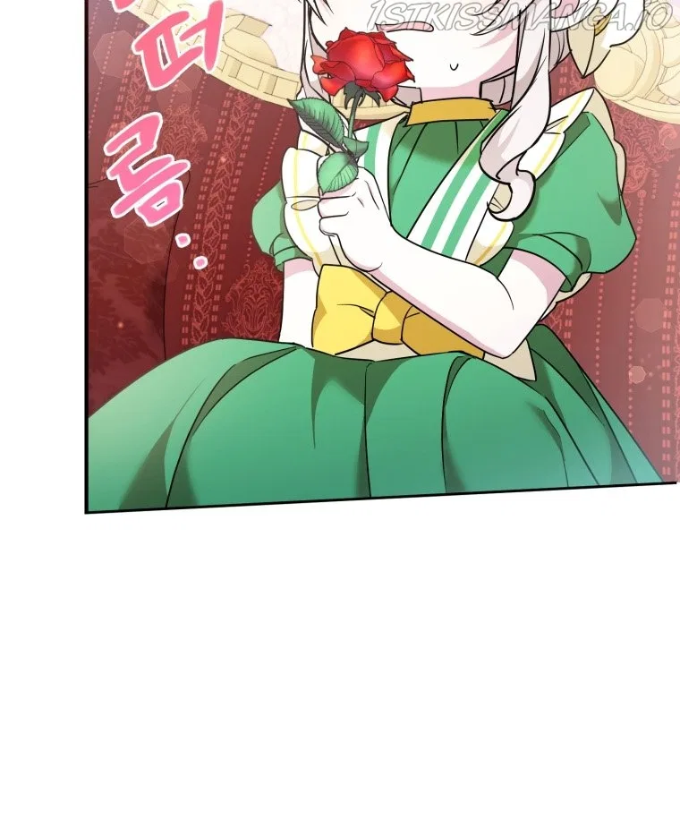 The Princess is Evil Chapter 58 – Page 16