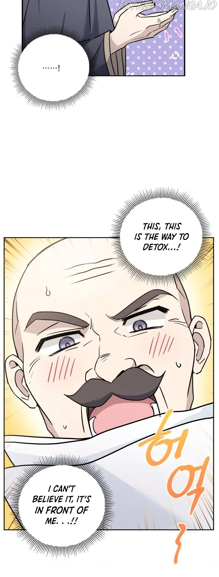 The Princess is Evil Chapter 58 – Page 20