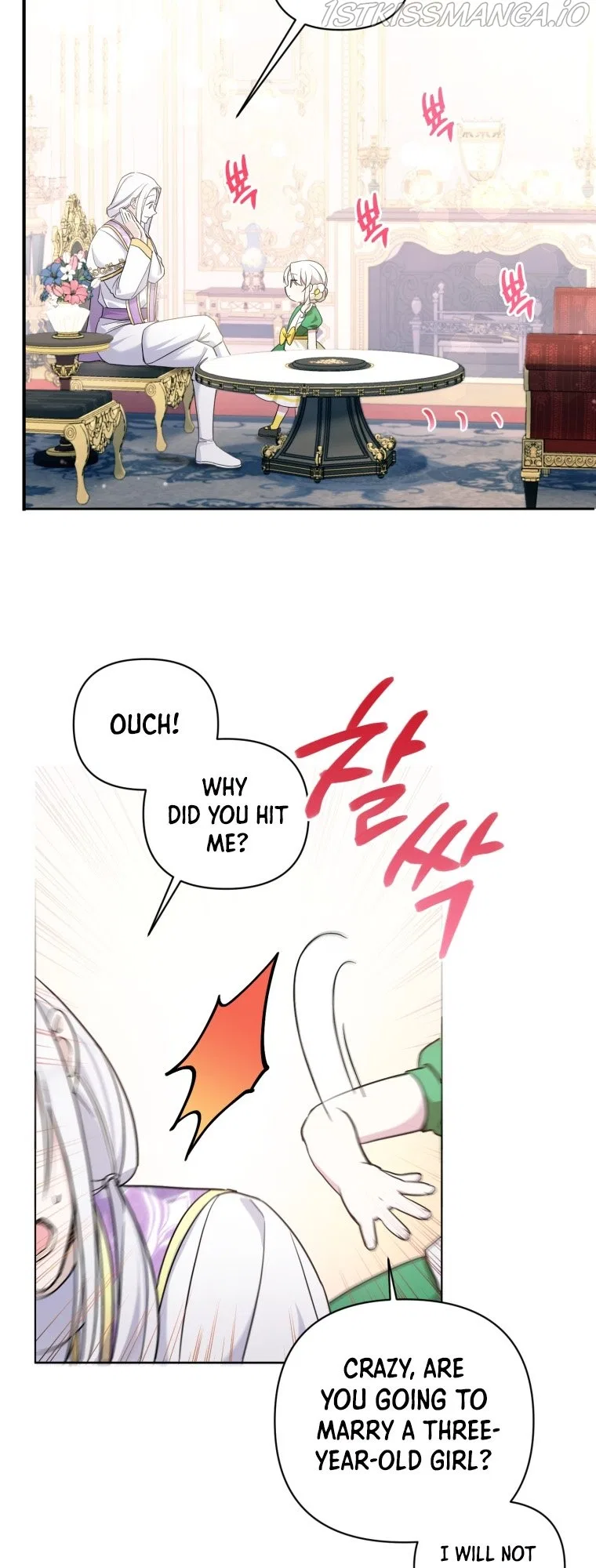 The Princess is Evil Chapter 58 – Page 28