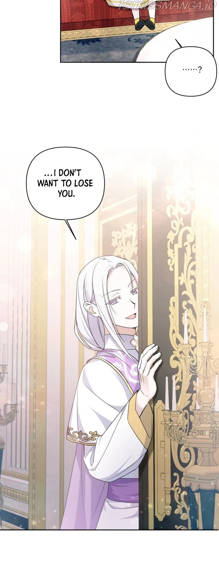 The Princess is Evil Chapter 58 – Page 42