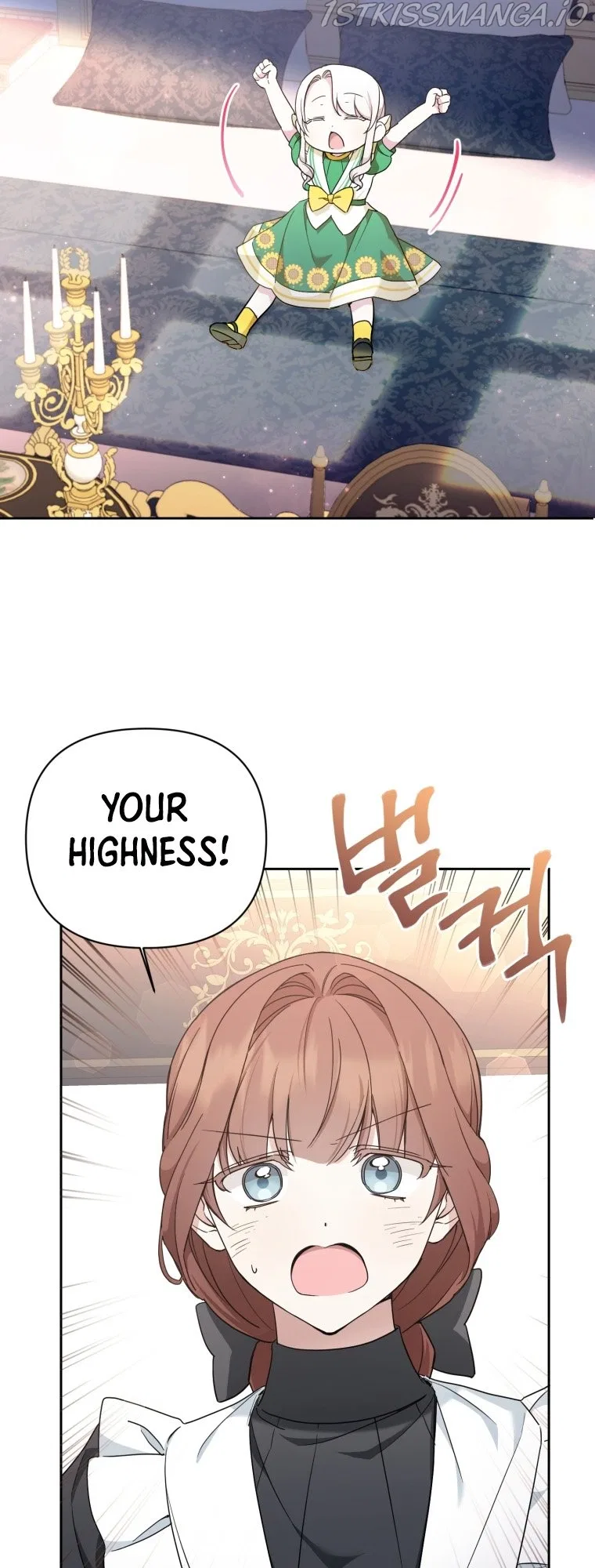 The Princess is Evil Chapter 58 – Page 44