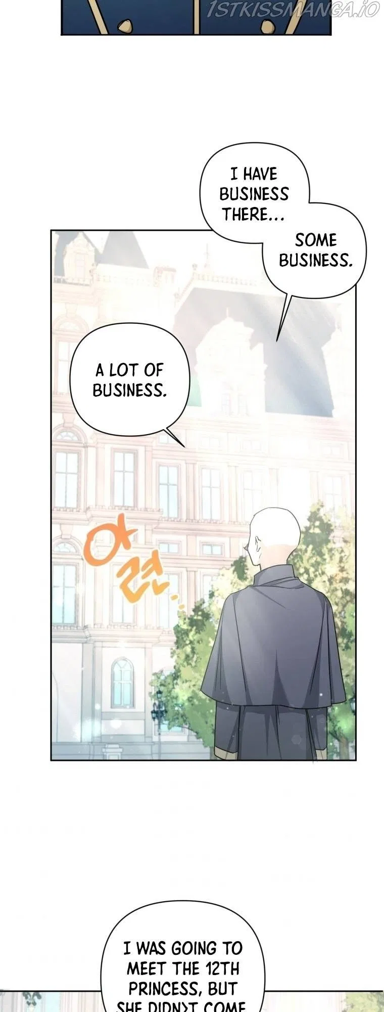 The Princess is Evil Chapter 57 – Page 14