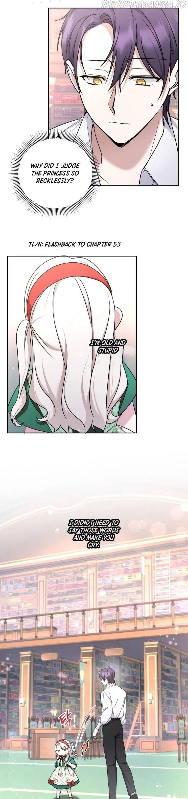 The Princess is Evil Chapter 57 – Page 23