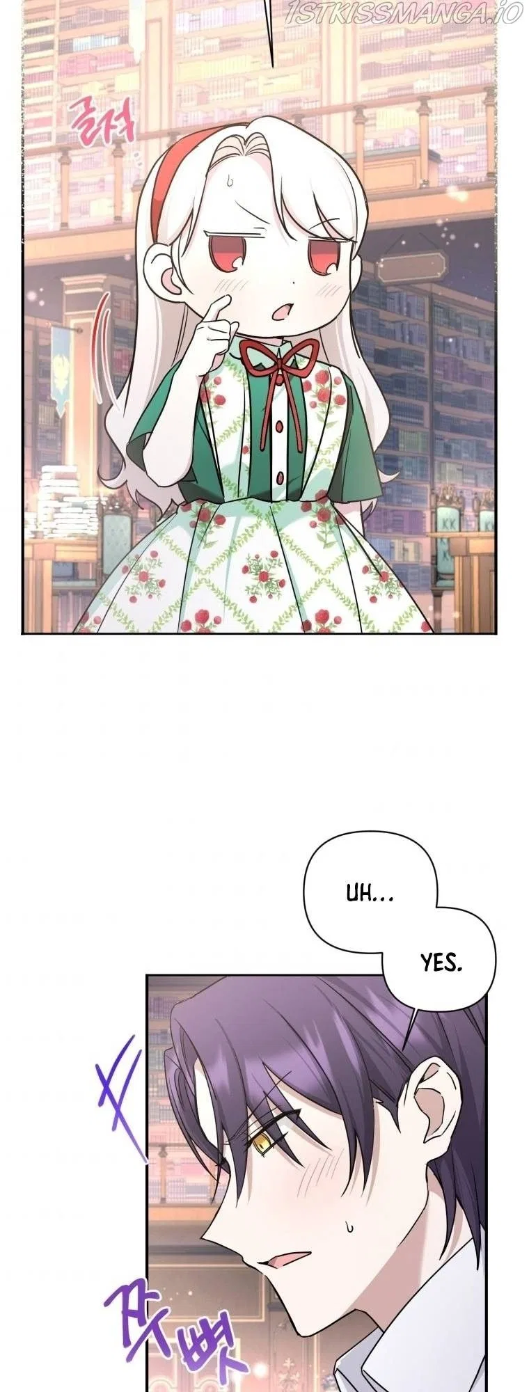 The Princess is Evil Chapter 57 – Page 26