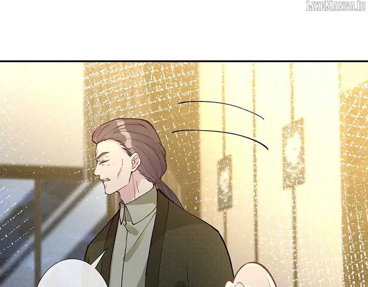 Everyone’s Darling Chapter 265 – Page 21