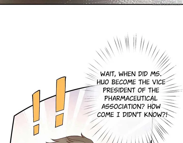 Everyone’s Darling Chapter 265 – Page 63
