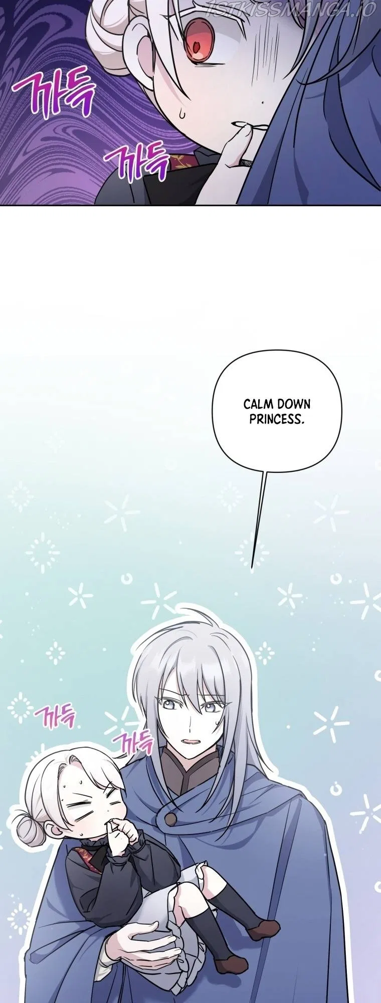 The Princess is Evil Chapter 56 – Page 4