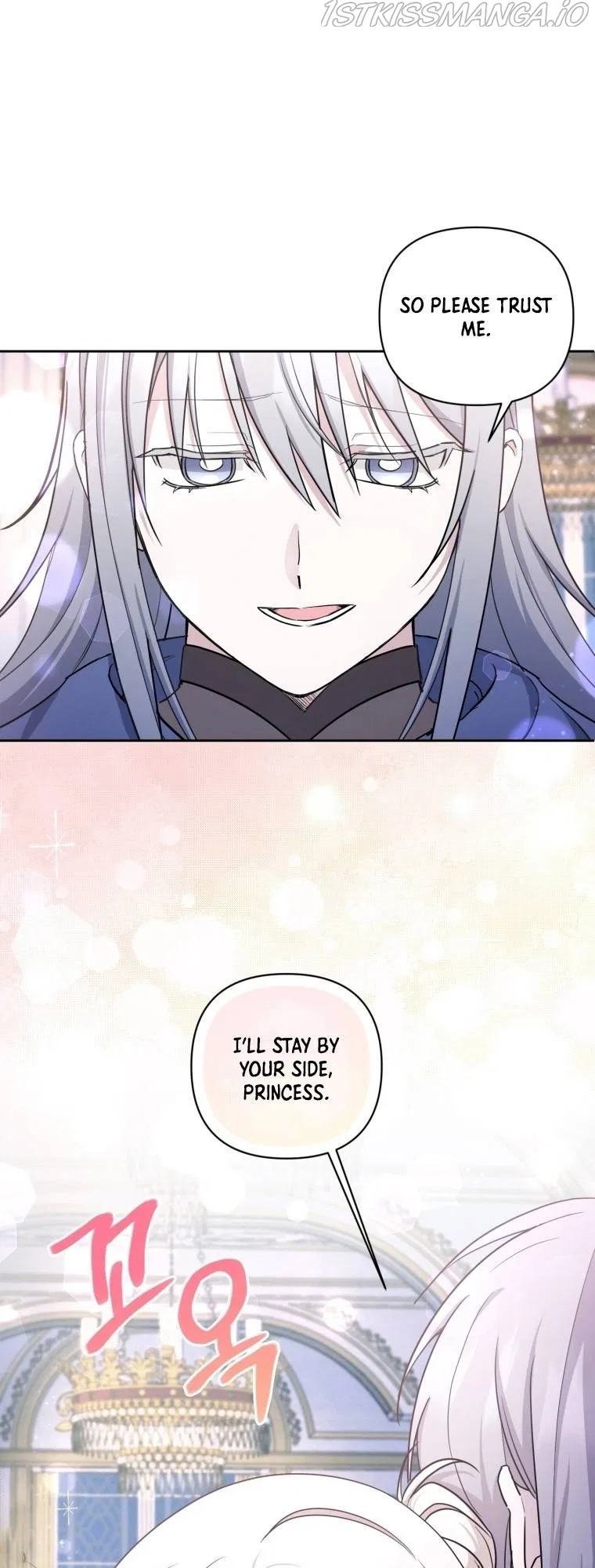 The Princess is Evil Chapter 56 – Page 12
