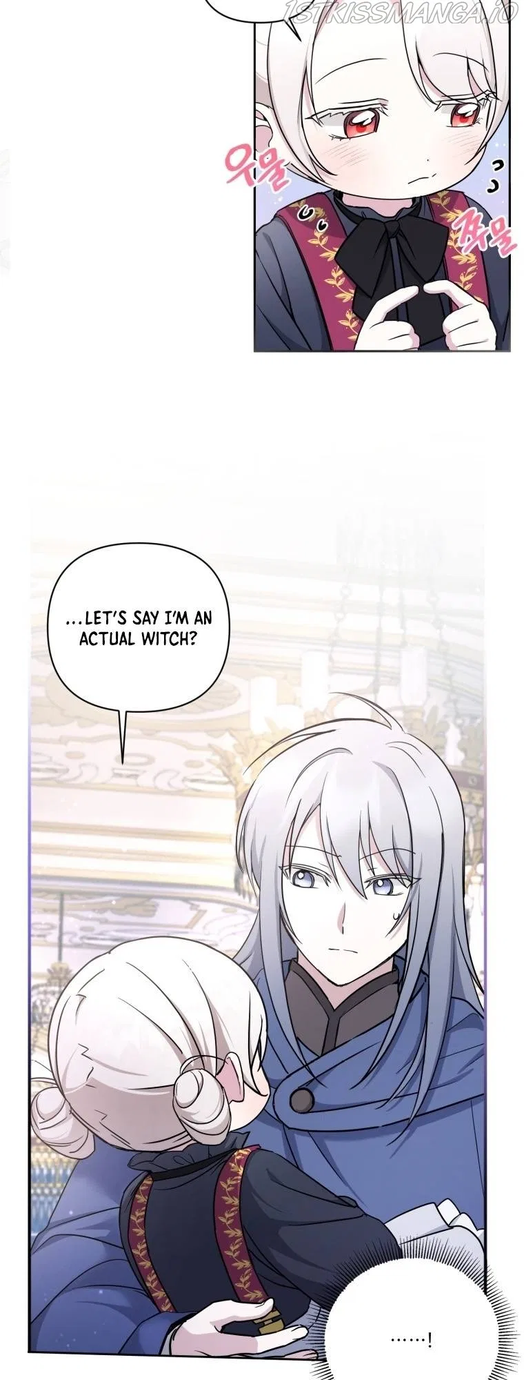 The Princess is Evil Chapter 56 – Page 16