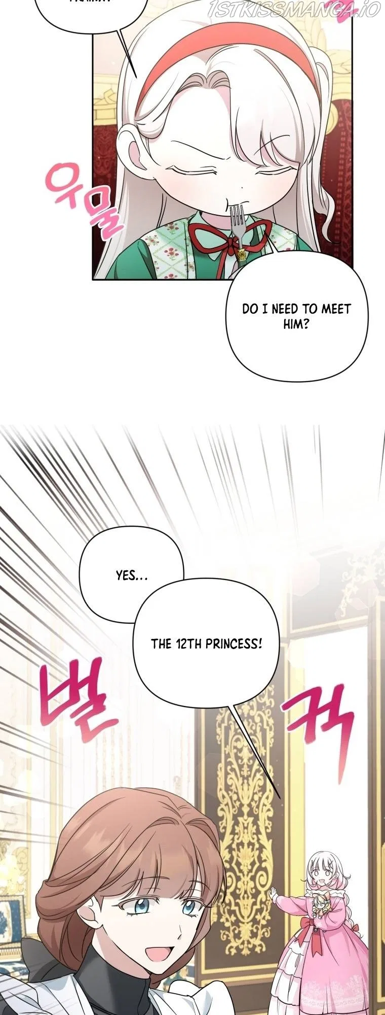 The Princess is Evil Chapter 56 – Page 33