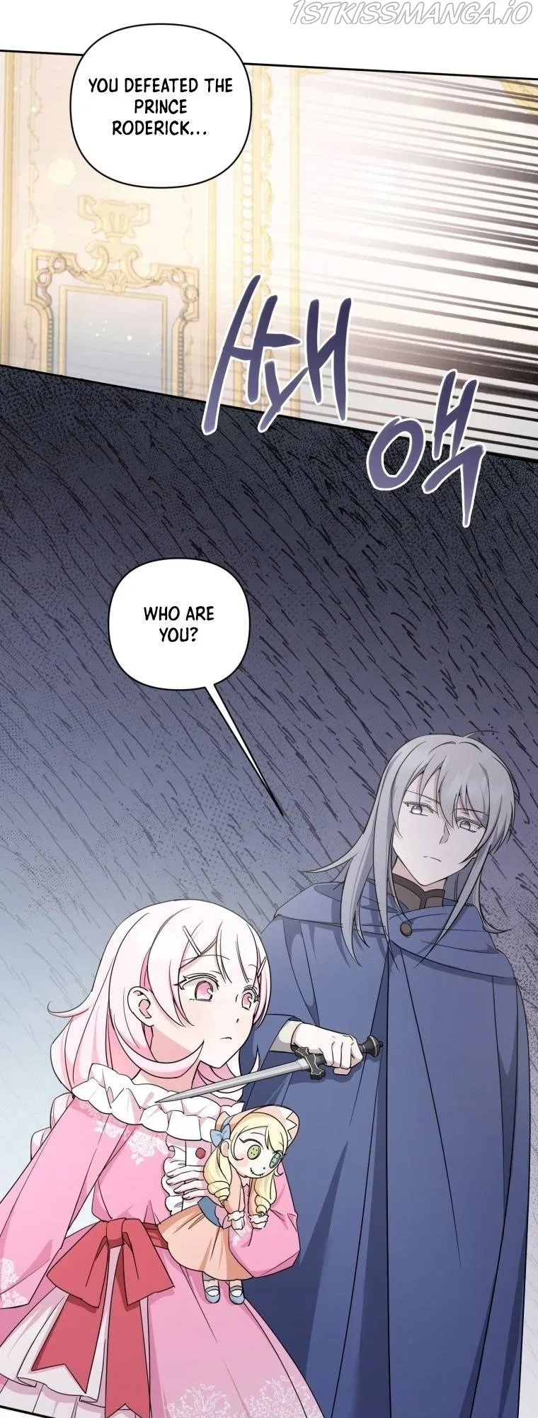 The Princess is Evil Chapter 56 – Page 35
