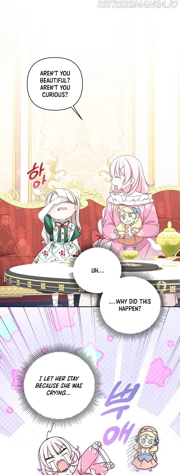 The Princess is Evil Chapter 56 – Page 41