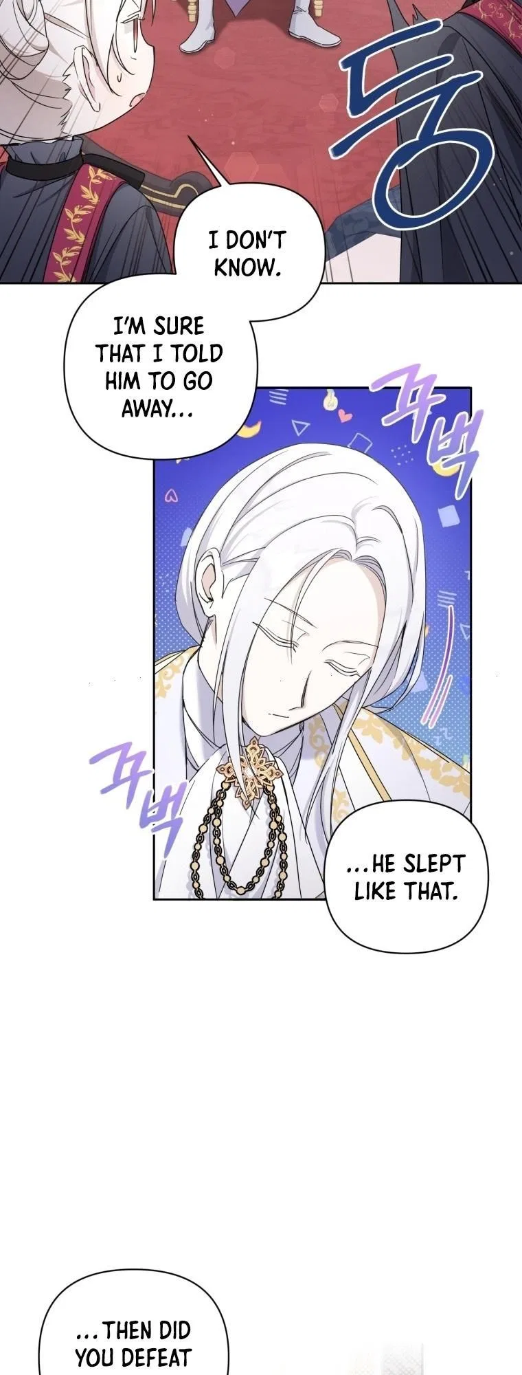The Princess is Evil Chapter 55 – Page 7