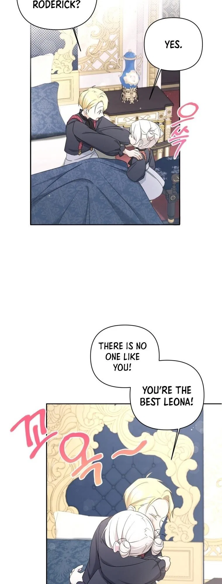 The Princess is Evil Chapter 55 – Page 8