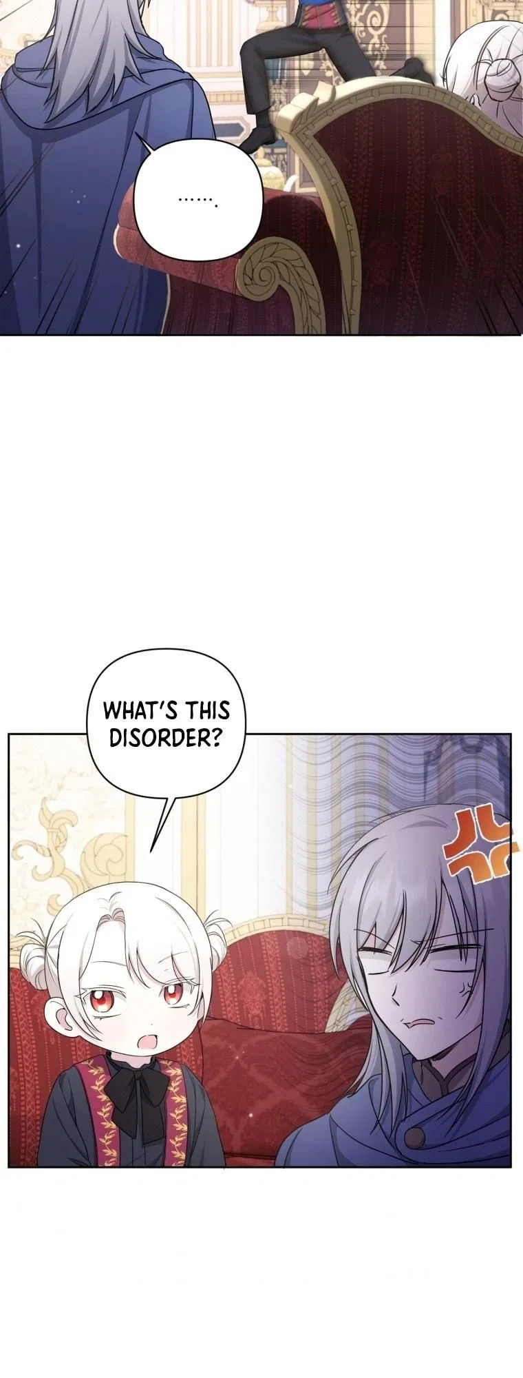 The Princess is Evil Chapter 55 – Page 23