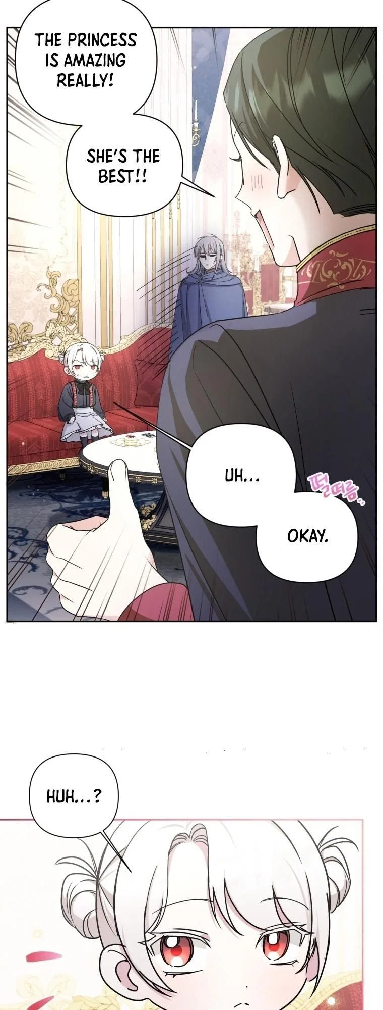 The Princess is Evil Chapter 55 – Page 25