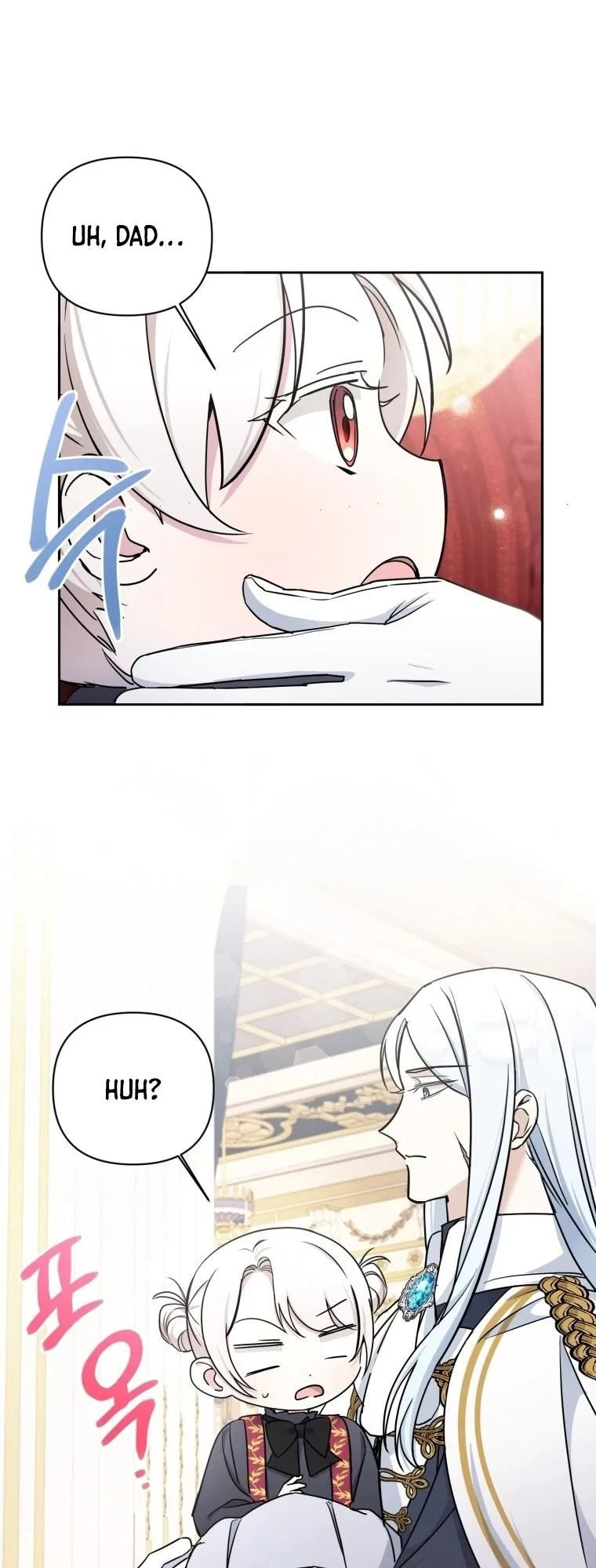 The Princess is Evil Chapter 55 – Page 27