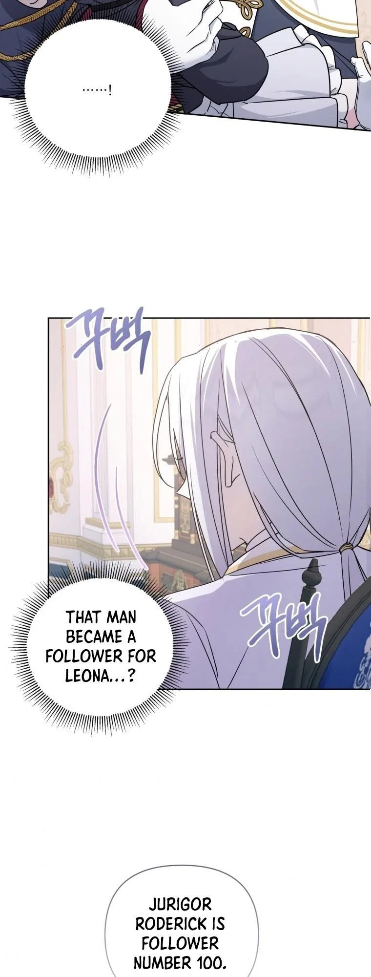 The Princess is Evil Chapter 55 – Page 40