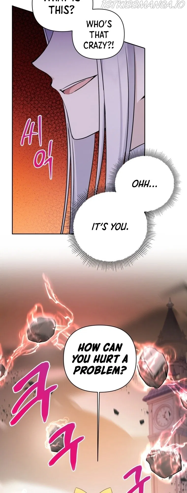 The Princess is Evil Chapter 54 – Page 6