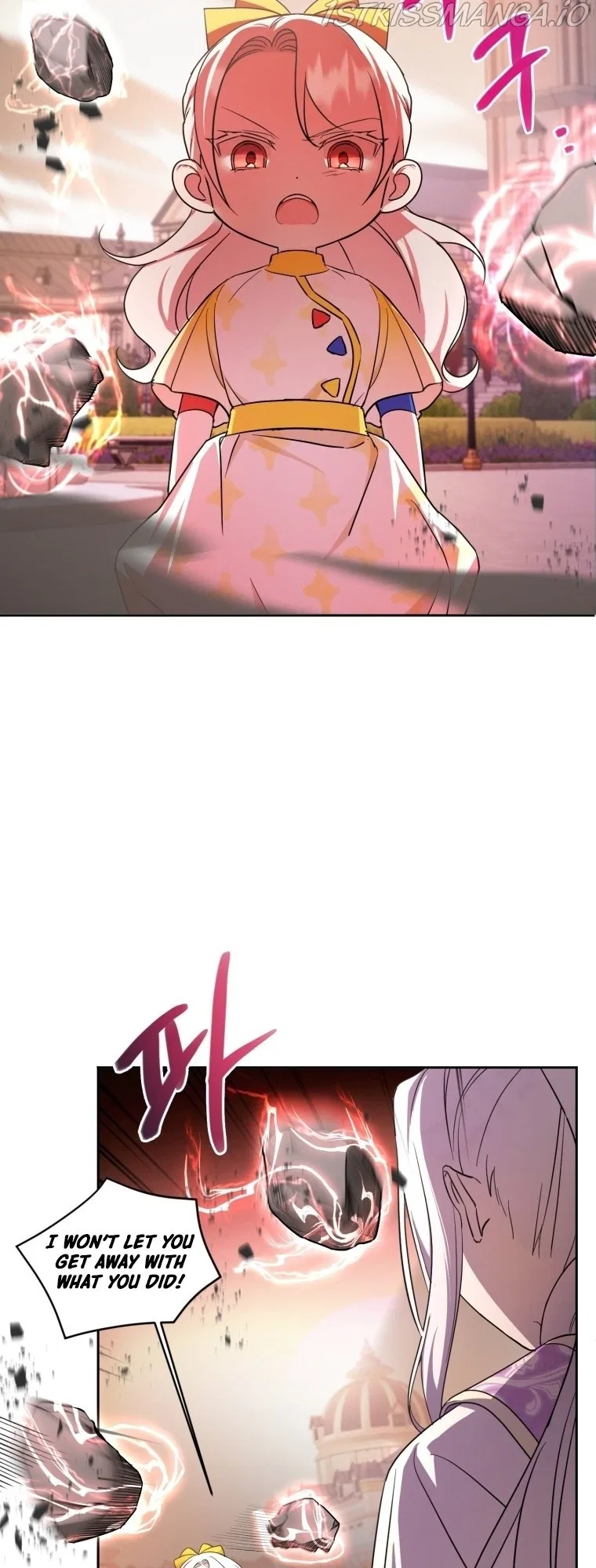 The Princess is Evil Chapter 54 – Page 7