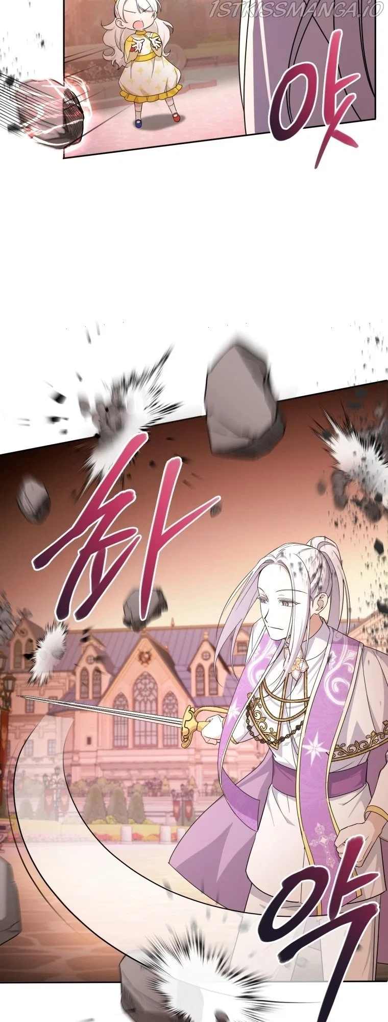 The Princess is Evil Chapter 54 – Page 8