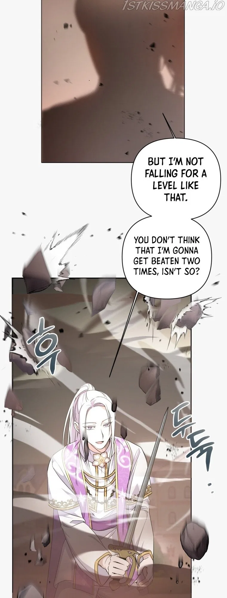 The Princess is Evil Chapter 54 – Page 14