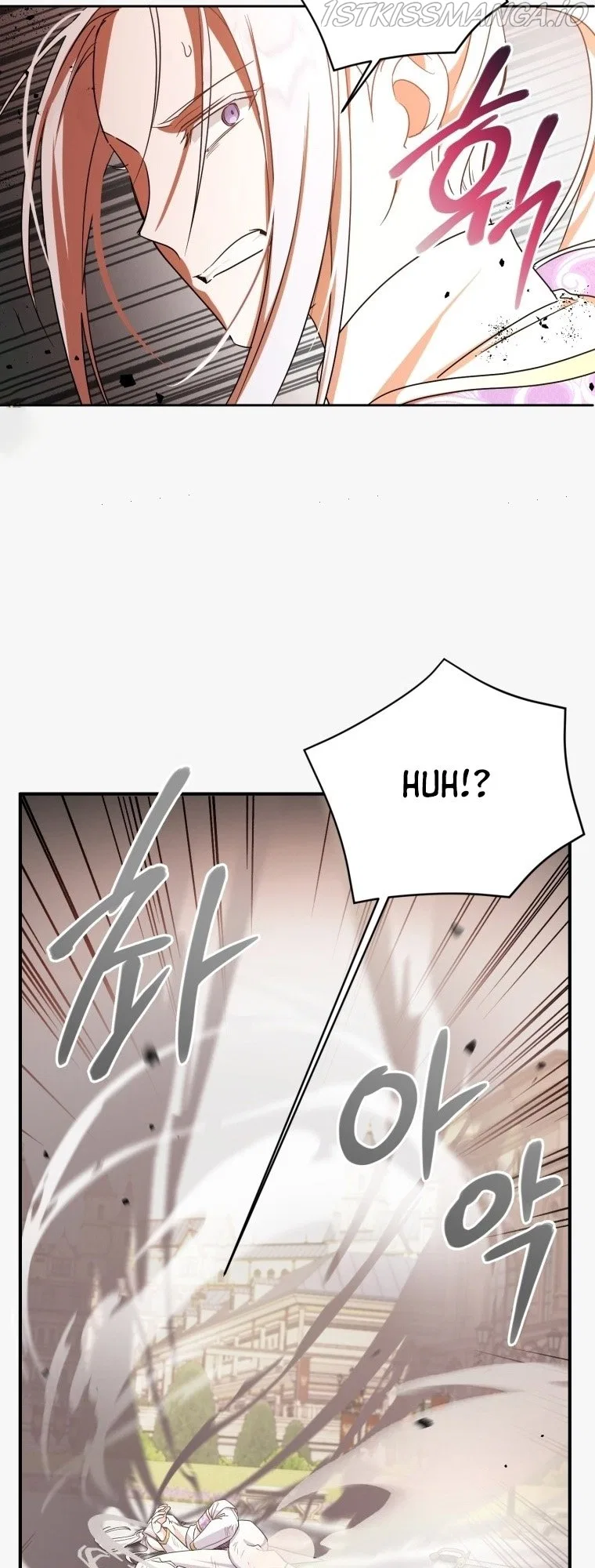 The Princess is Evil Chapter 54 – Page 18