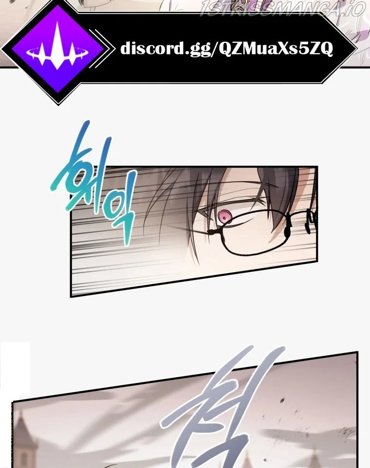 The Princess is Evil Chapter 54 – Page 21