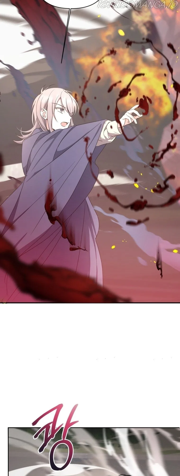 The Princess is Evil Chapter 54 – Page 26